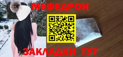 гидра Гусев