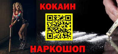 марихуана Гусь-Хрустальный