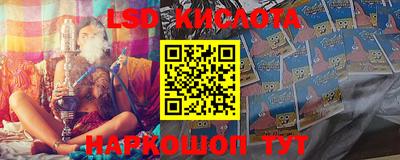 стаф Татарск