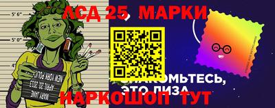 марихуана Гусь-Хрустальный