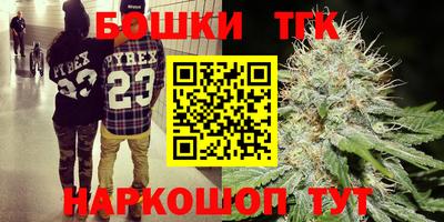 эйфоретик Гусиноозёрск