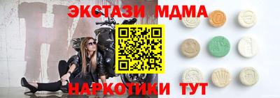марихуана Гусь-Хрустальный