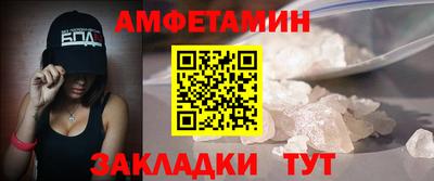 марихуана Гусь-Хрустальный