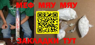 марихуана Гусь-Хрустальный